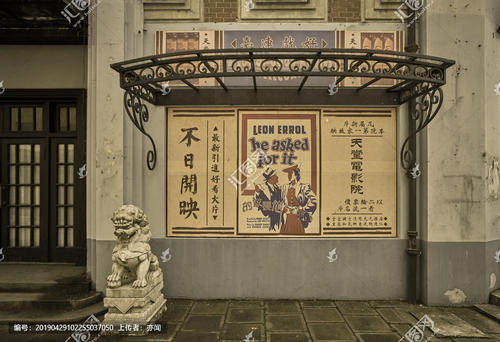 什里夫波特办理假毕业证